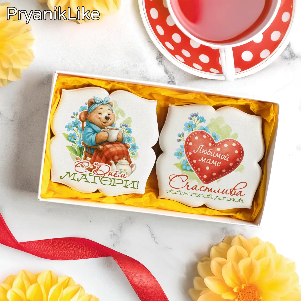 Уютная медведица